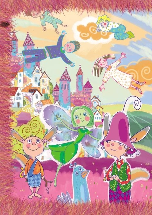 Тирлимпония, или Петька в Стране Снов - img_8.jpeg