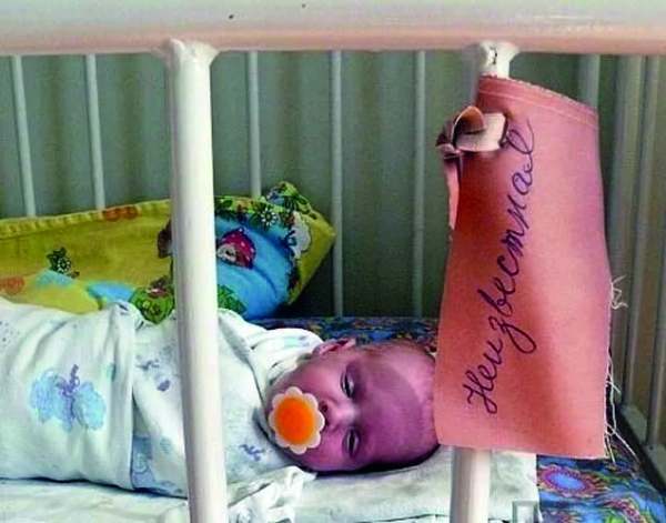 Женское настроение - i_005.jpg