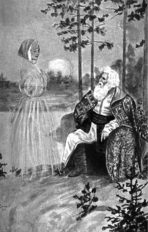 Привидения русских усадеб - i_012.jpg