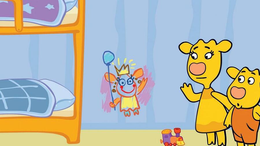 Оранжевая корова. Счастливое детство - i_003.jpg