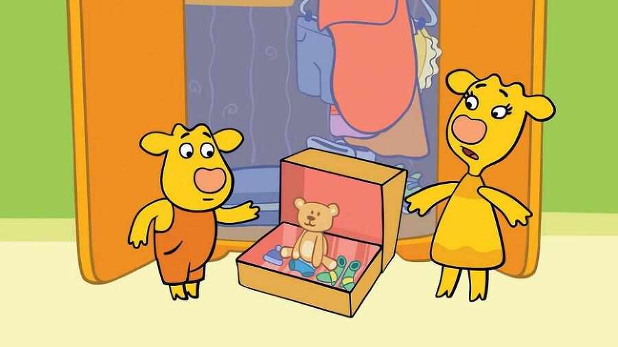 Оранжевая корова. Счастливое детство - i_004.jpg