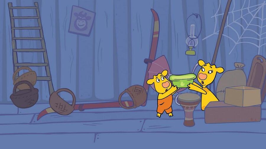 Оранжевая корова. Счастливое детство - i_005.jpg