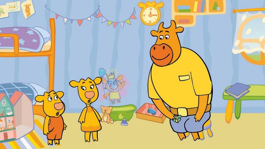 Оранжевая корова. Счастливое детство - i_008.jpg