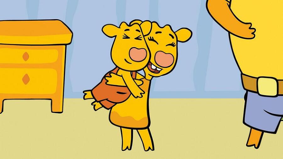 Оранжевая корова. Счастливое детство - i_009.jpg