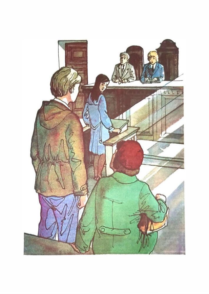 Рейн и Рийна - i_009.jpg