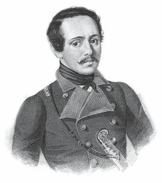 Люблю отчизну я… - i_002.jpg