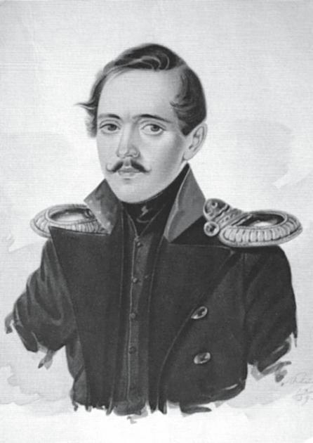 Люблю отчизну я… - i_006.jpg