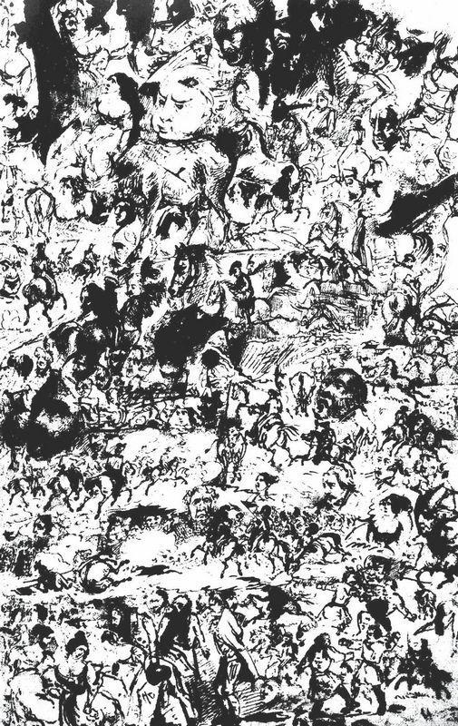 Люблю отчизну я… - i_007.jpg