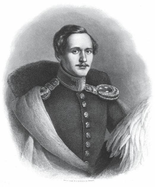 Люблю отчизну я… - i_010.jpg