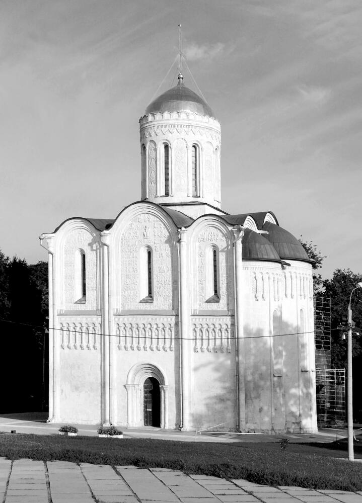 Геометрия древнего города - img_1.jpeg