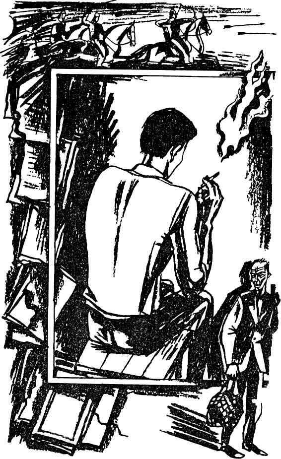 Голубое марево - img_8.jpeg