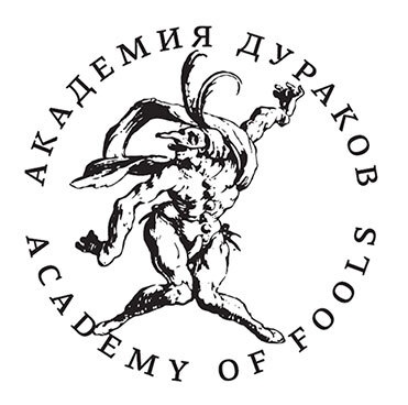 Проблемы комизма и смеха - i_001.jpg