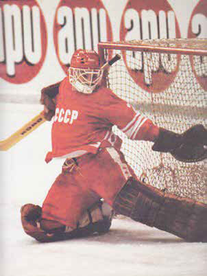 Вратарь - i_003.jpg