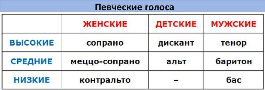 Сборник заданий по функциональной грамотности - i_009.jpg