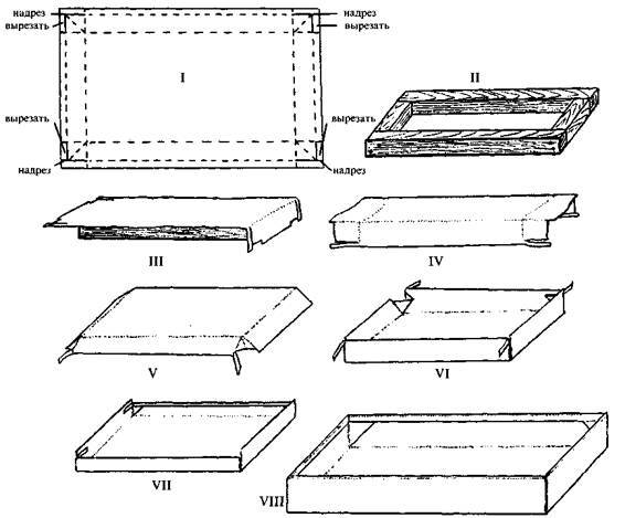 Культура кактусов - _108.jpg