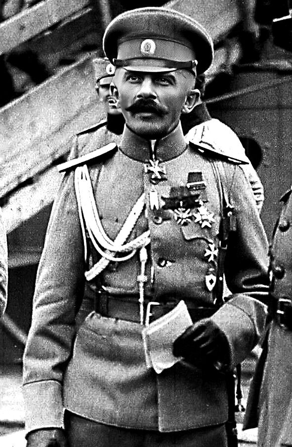 Паутина Антанты. Резидент Царя в Париже - b00000072.jpg