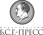 В Швеции - i_001.png