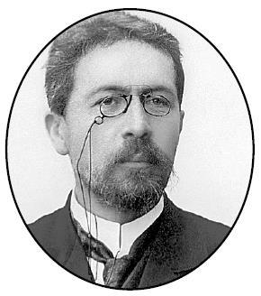 Концерт бесов. Мистические произведения русских писателей - i_006.jpg