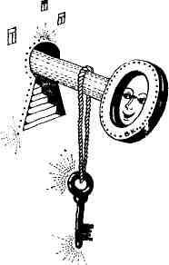 Голоса за стеной - img_2.jpeg