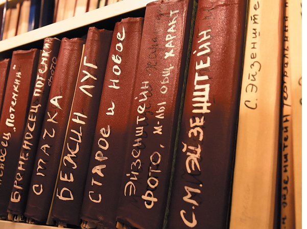 Кино от первого лица. Режиссеры о великих фильмах - i_007.jpg