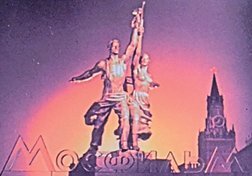 Кино от первого лица. Режиссеры о великих фильмах - i_009.jpg