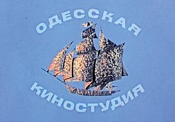 Кино от первого лица. Режиссеры о великих фильмах - i_011.jpg