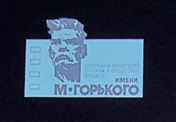 Кино от первого лица. Режиссеры о великих фильмах - i_014.jpg