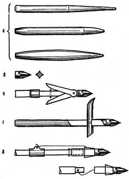 С ружьем на глубину. Спортивная подводная стрельба - m09.jpg