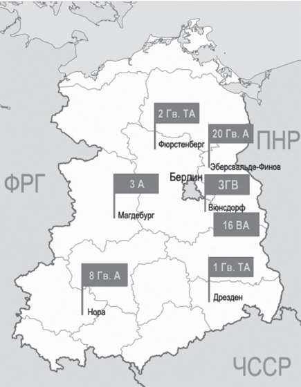 Дембель неизбежен! Армейские были. О службе с юмором и без прикрас - i_001.jpg