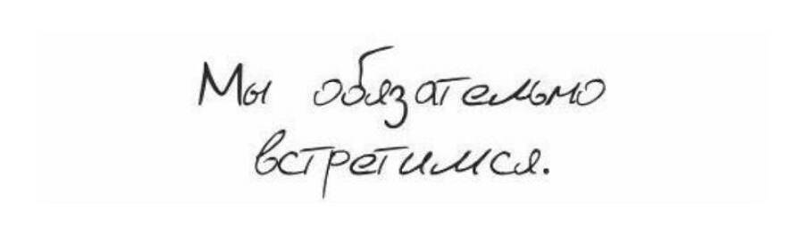 Ведьма - _3.jpg