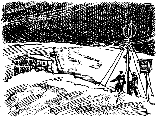 Семьдесят два градуса ниже нуля. В ловушке. Трудно отпускает Антарктида - i_008.png