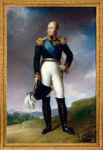 Секреты старинного бала. Светские рауты в литературе и жизни - i_010.jpg