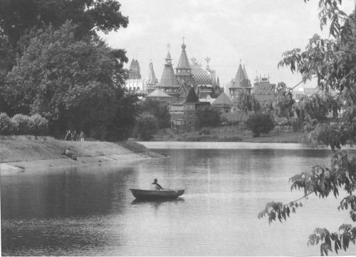 Боярские дворы - i_025.jpg