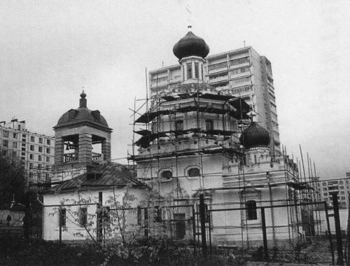 Боярские дворы - i_071.jpg