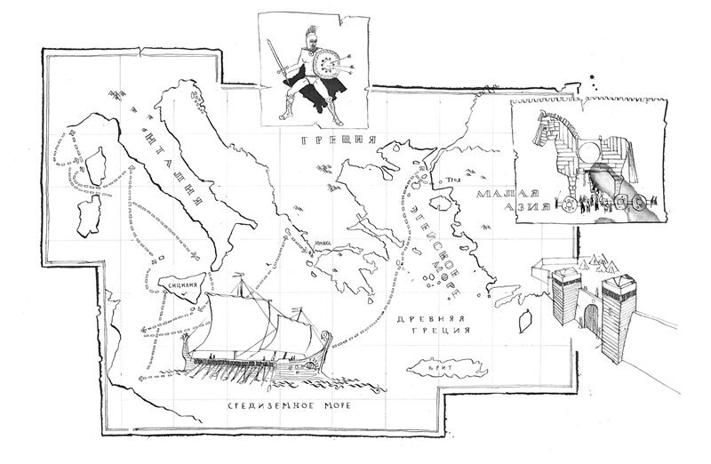Парили рыбы в вышине - i_013.jpg