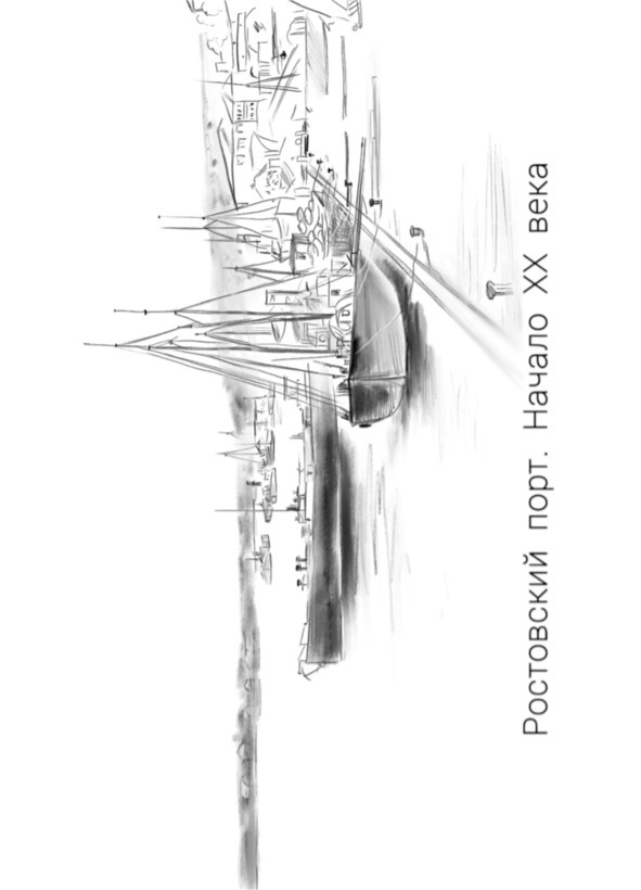 Зоя. Том первый (СИ) - image3_6217ad9af6c3210700f6d776_jpg.jpeg