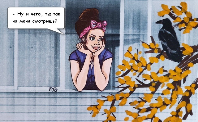 Душа моя - _3.jpg