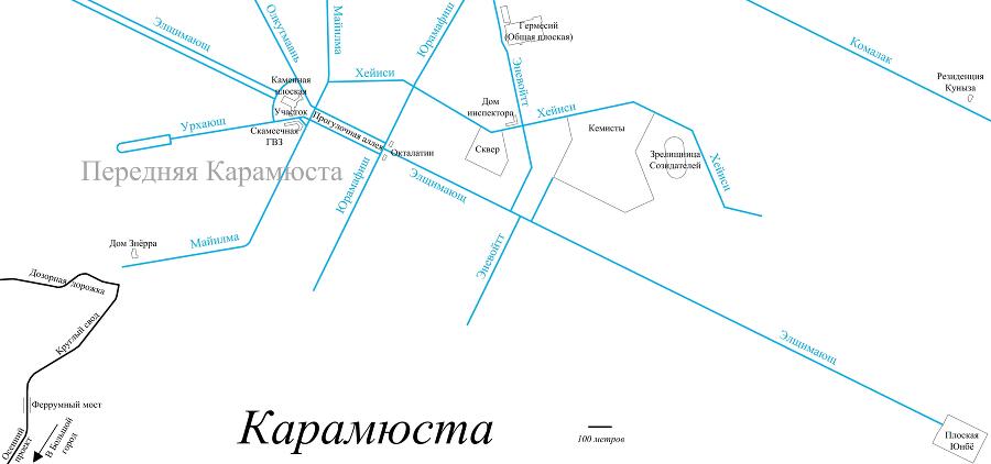 Синдром вечного возвращения (СИ) - img2.jpg