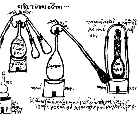 Крест, увитый розами. История, символы и традиции ордена розенкрейцеров - i_006.png