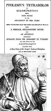 Крест, увитый розами. История, символы и традиции ордена розенкрейцеров - i_008.jpg