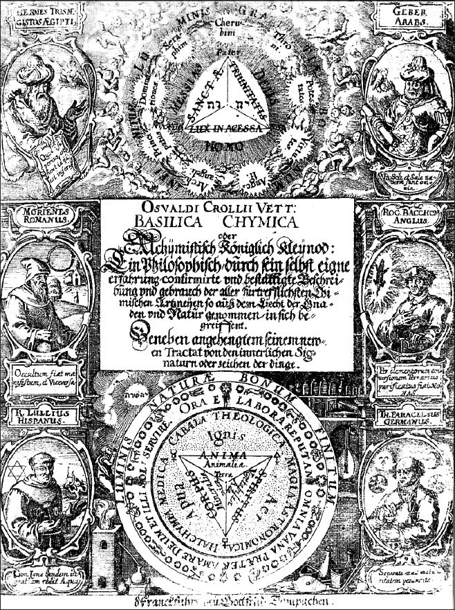 Крест, увитый розами. История, символы и традиции ордена розенкрейцеров - i_016.jpg