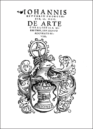 Крест, увитый розами. История, символы и традиции ордена розенкрейцеров - i_025.png
