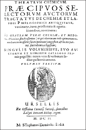 Крест, увитый розами. История, символы и традиции ордена розенкрейцеров - i_027.png