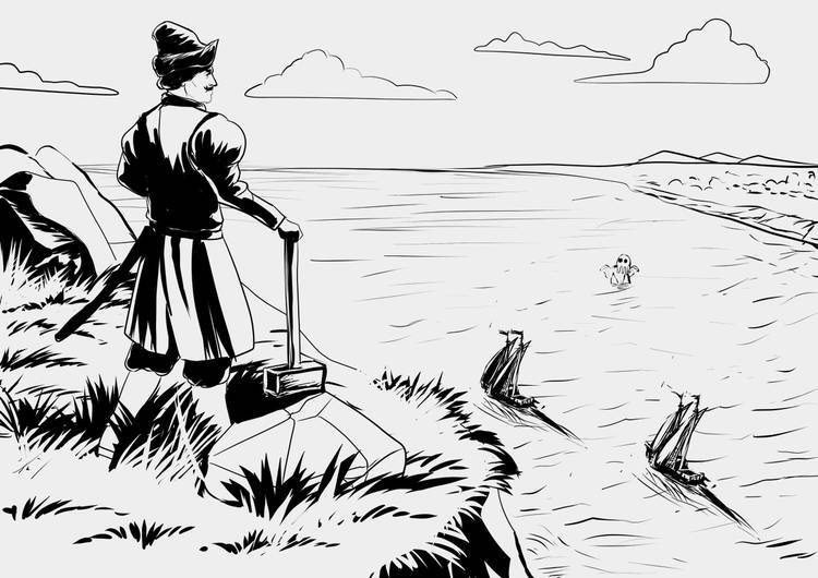 "Фантастика 2024-83". Компиляция. Книги 1-16 (СИ) - i_004.jpg