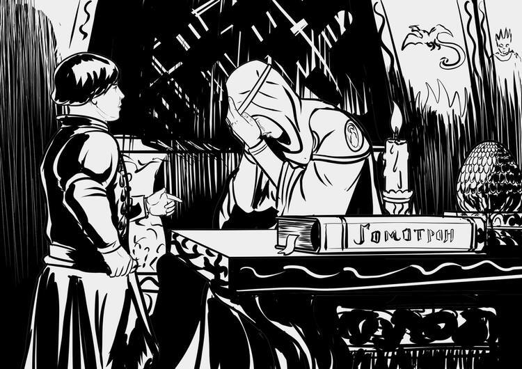 "Фантастика 2024-83". Компиляция. Книги 1-16 (СИ) - i_010.jpg