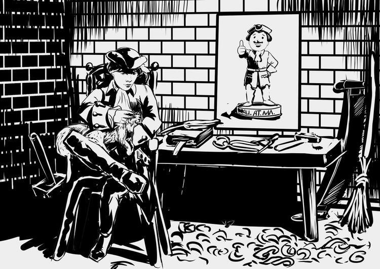 "Фантастика 2024-83". Компиляция. Книги 1-16 (СИ) - i_016.jpg