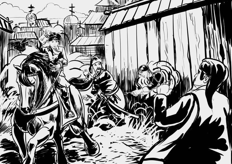 "Фантастика 2024-83". Компиляция. Книги 1-16 (СИ) - i_017.jpg