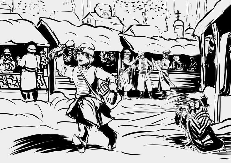 "Фантастика 2024-83". Компиляция. Книги 1-16 (СИ) - i_020.jpg