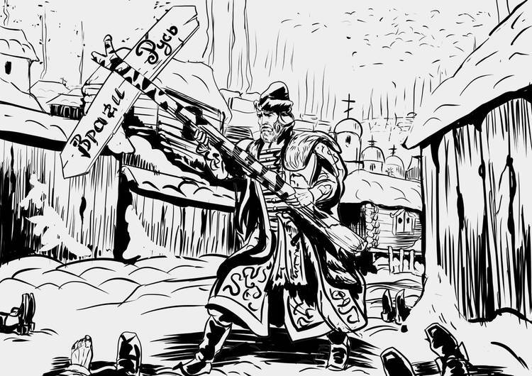 "Фантастика 2024-83". Компиляция. Книги 1-16 (СИ) - i_021.jpg