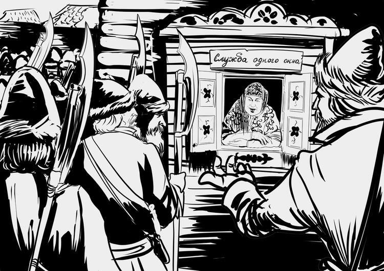 "Фантастика 2024-83". Компиляция. Книги 1-16 (СИ) - i_022.jpg